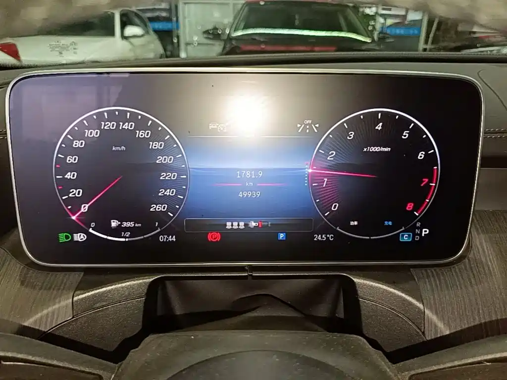 Mercedes-Benz C-Class 2023 C 260 L Sport фото 12