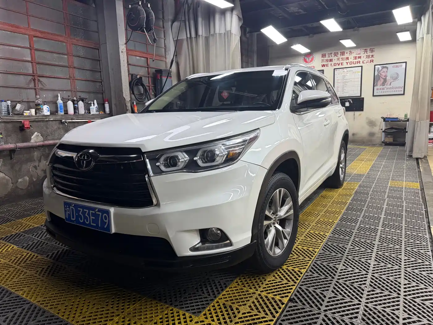 Photo 1 - Toyota Highlander