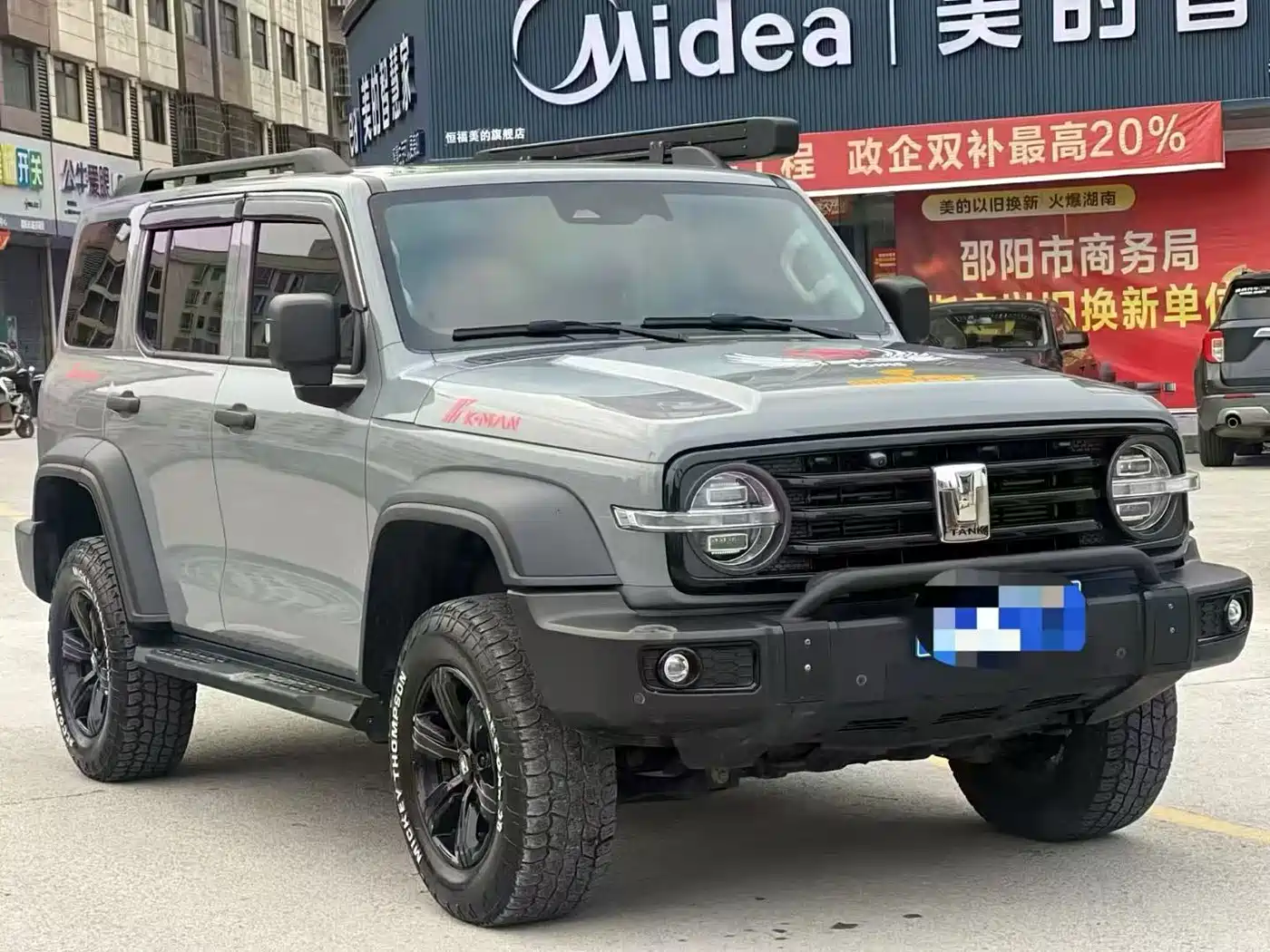 Tank 300 2021