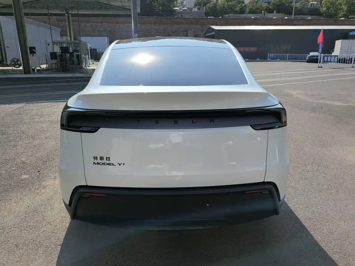 Tesla Model Y 2026 2026 Long Range All-Wheel Drive