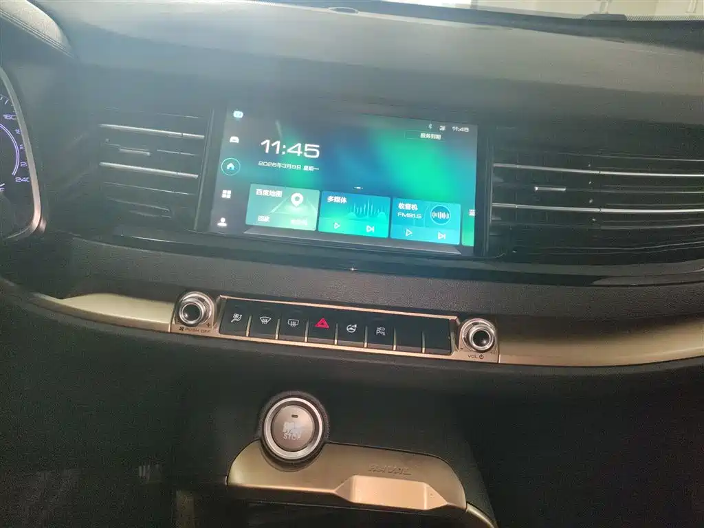 Haval H6 2020 1.5GDIT Automatic Platinum Champion Edition фото 9