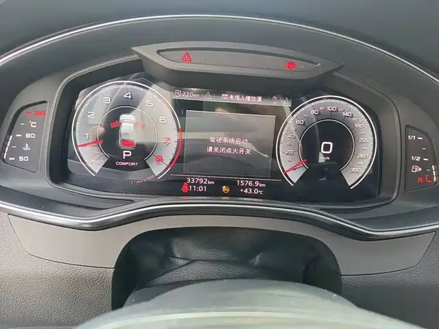 Audi A6L 2022 55 TFSI quattro Premium Dynamic — фото 4