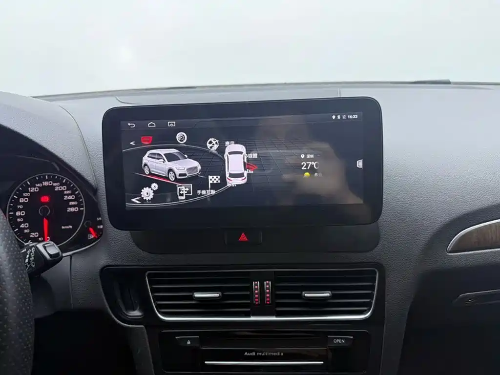 Audi Q5 2018 2017 Plus 40 TFSI Comfort
