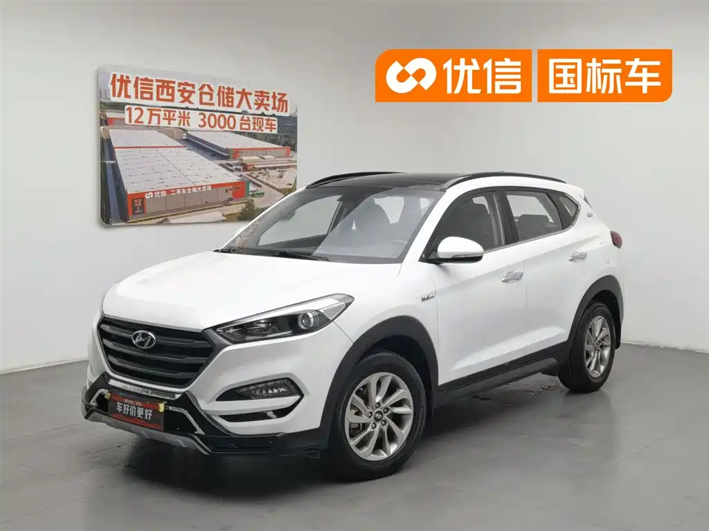 Hyundai Tucson, 2018 год