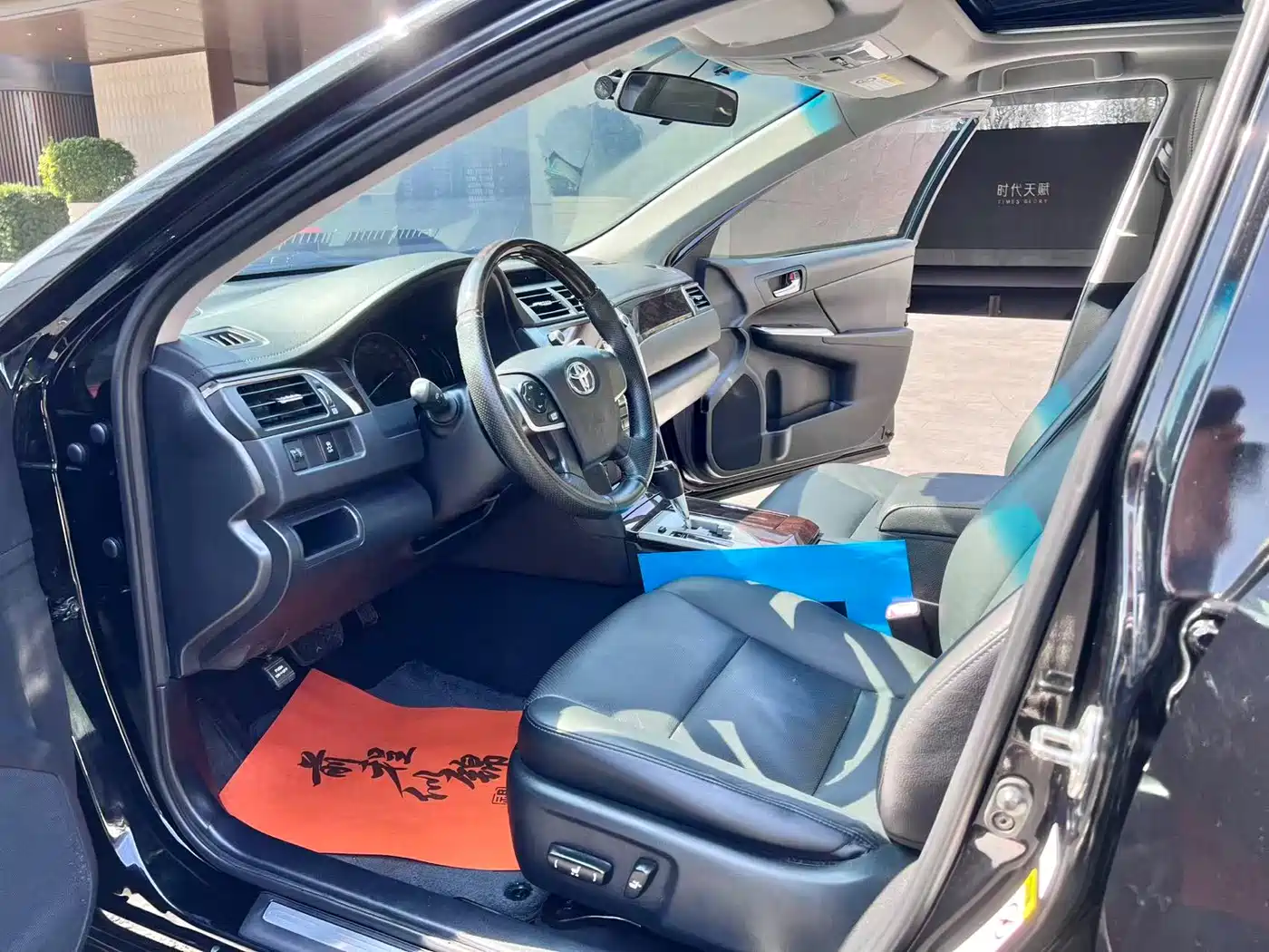 Toyota Camry 2015 2.0G Leading Edition фото 4