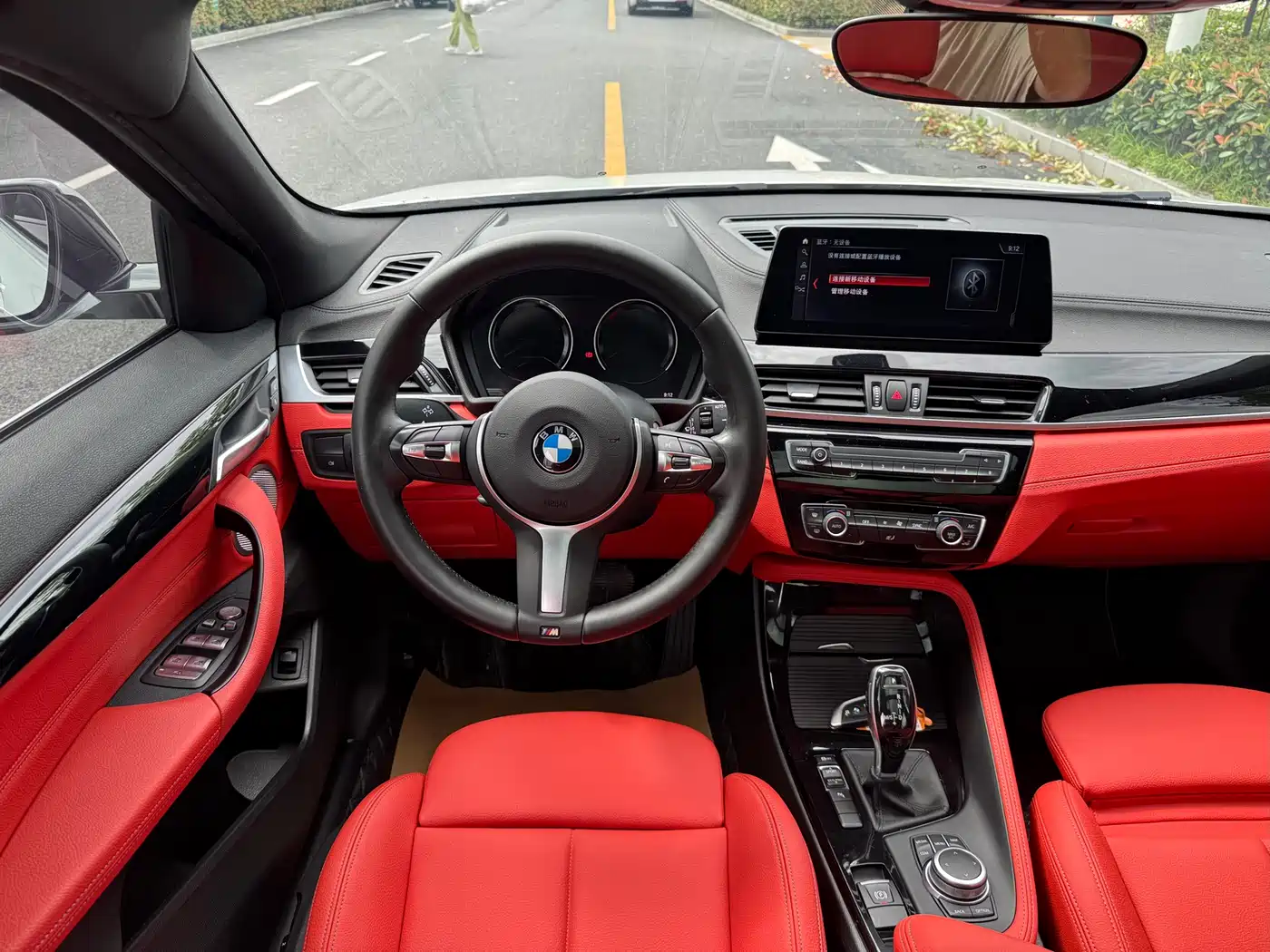BMW X2 2021 sDrive25i Leading M Sport Package фото 13