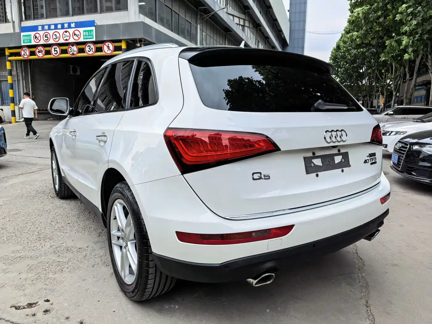 AUDI Q5