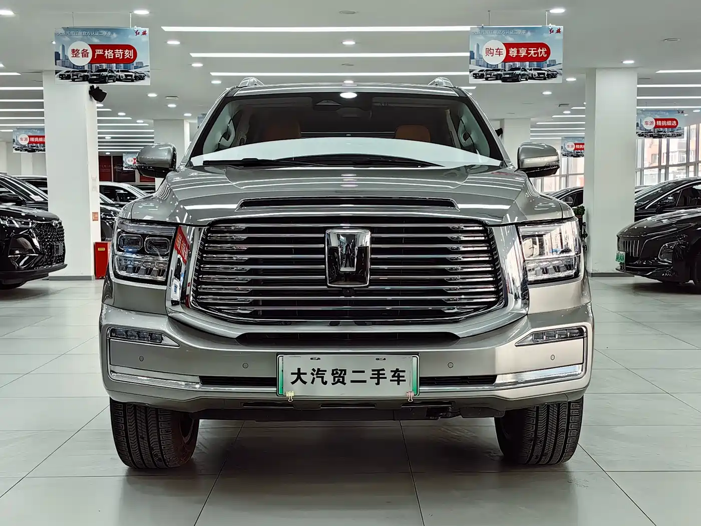 TANK TANK 500 NEW ENERGY