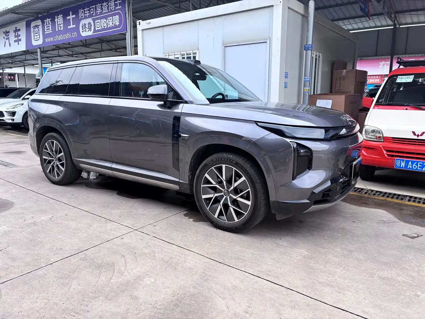 GAC Trumpchi Trumpchi Xiangwang S7 2025 205km Max LiDAR Edition фото 2
