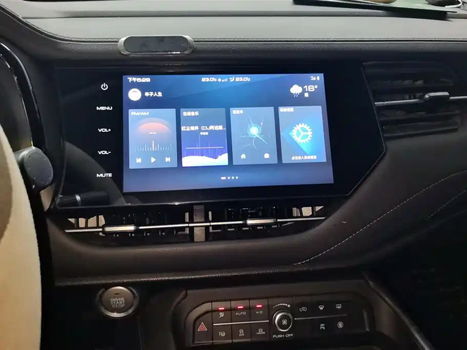 Haval F7 2020 2.0T 2WD i-Style фото 13