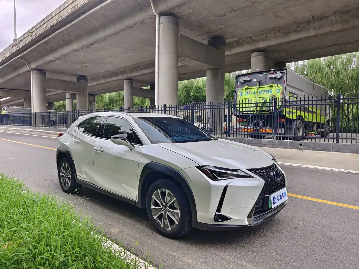 Lexus UX Electric 2023 2020 300e Pure Yue Edition