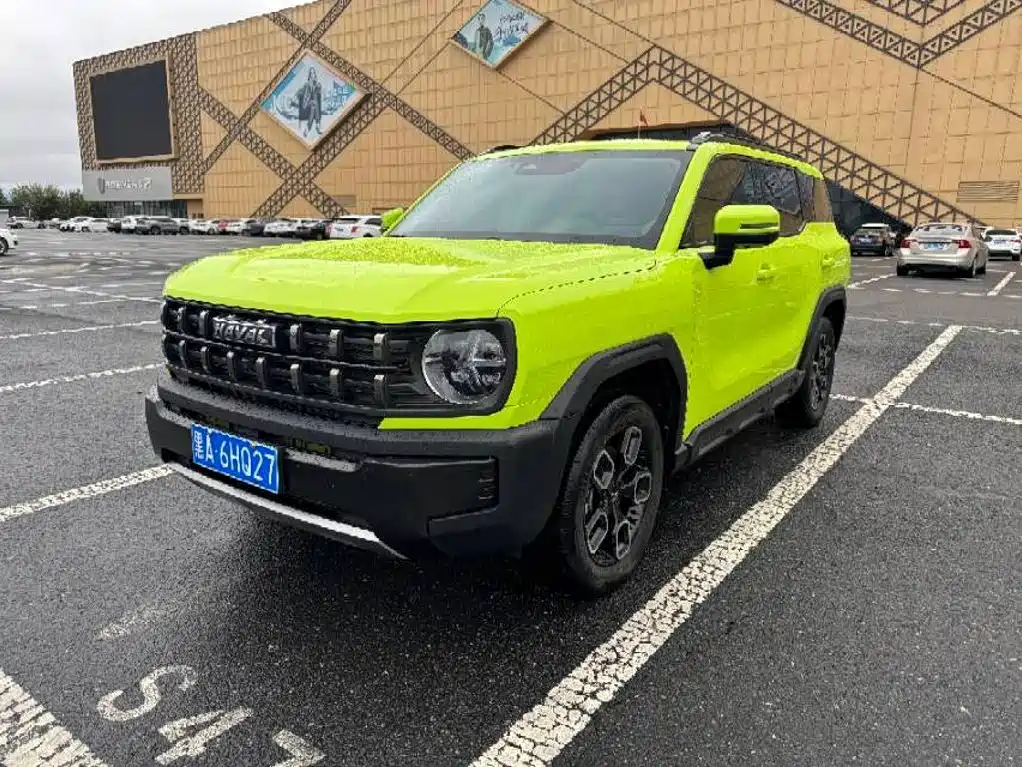 Haval Cool Dog 2023 2022 Model 1.5T DCT FWD Trendy Sound Edition