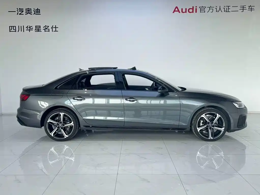 Audi A4L 2025 2025 2 Million Celebration Edition 40 TFSI Luxury Dynamic