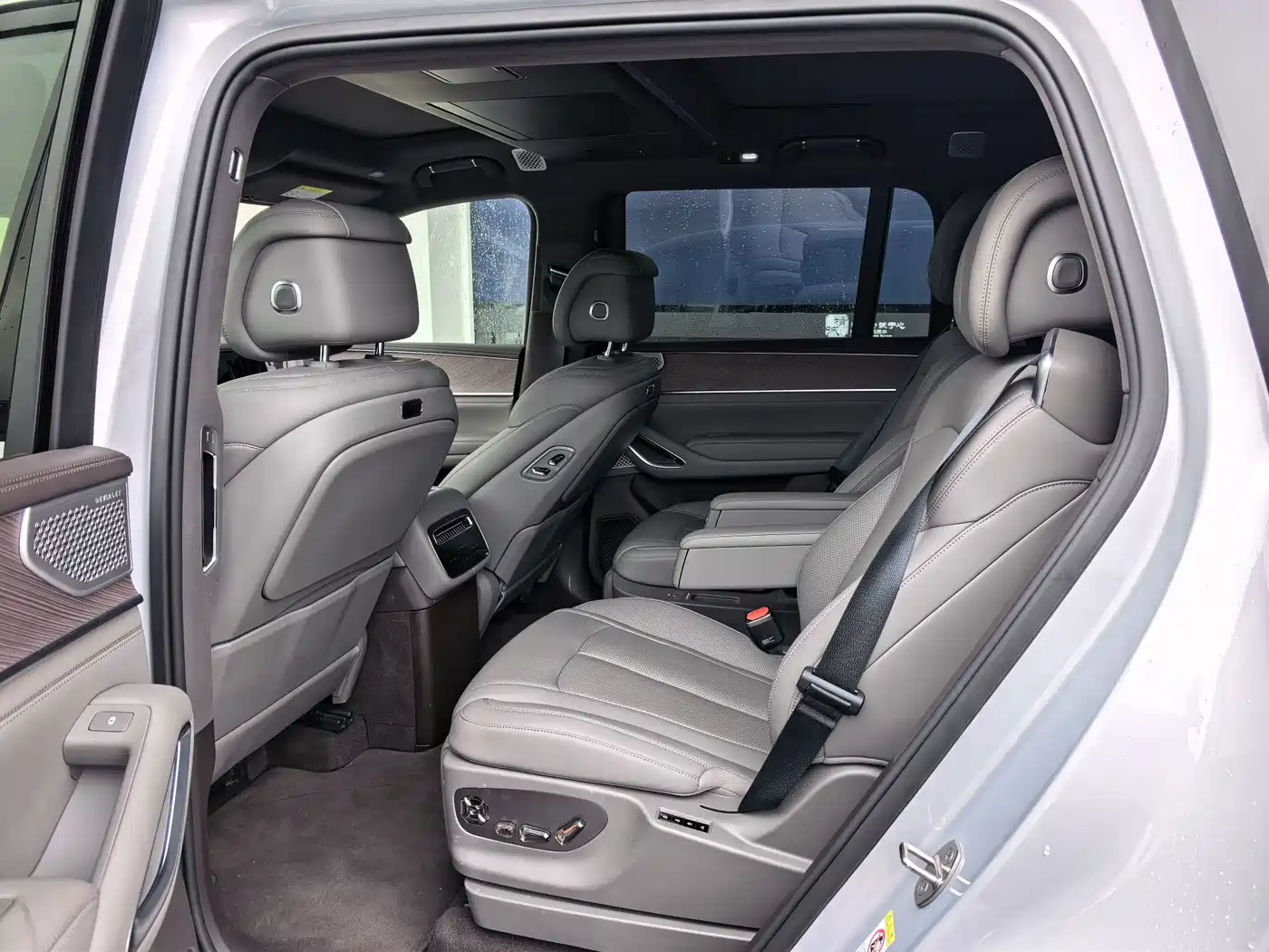 2026 Denza N9