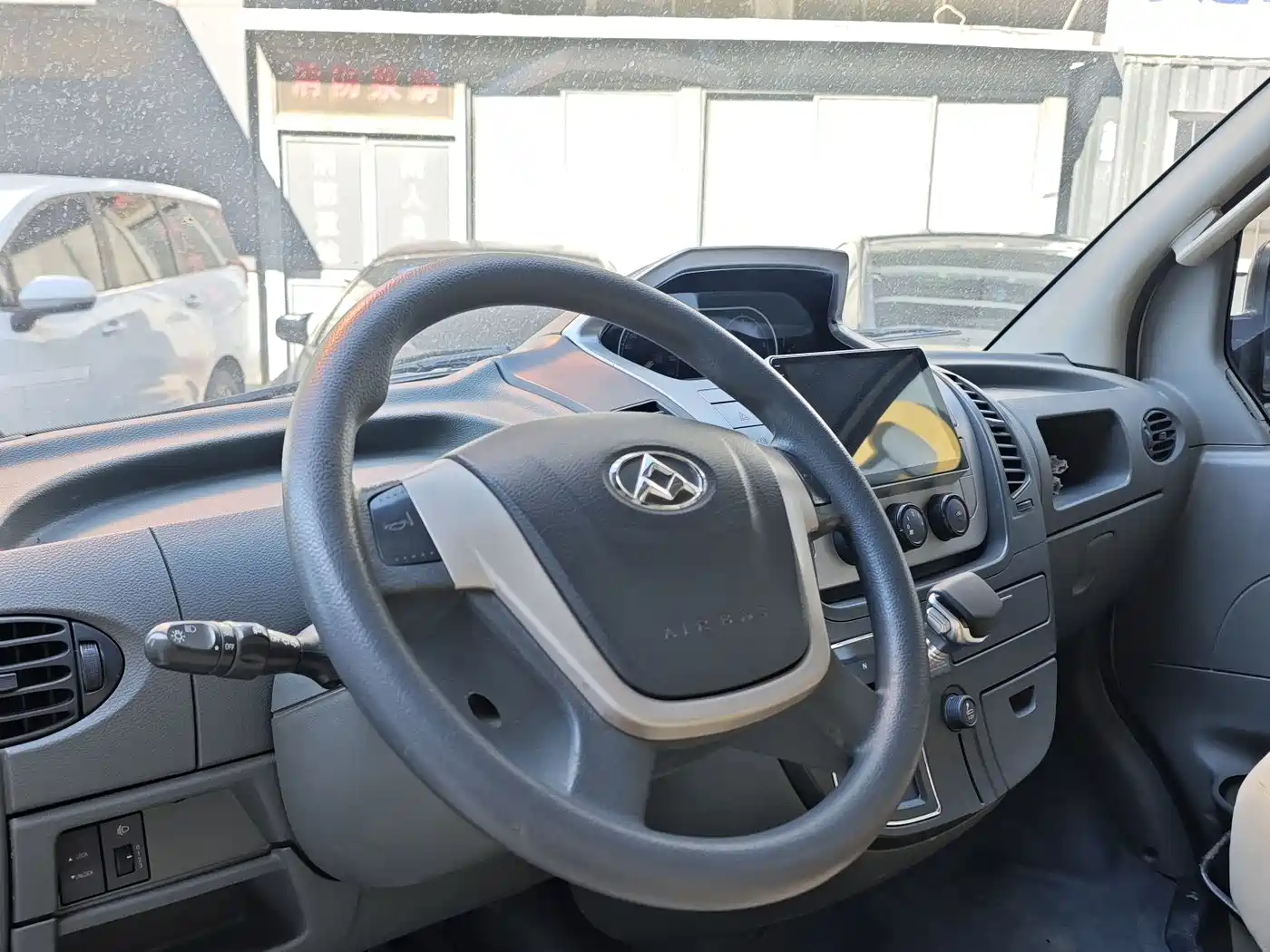 SAIC Maxus Xintu V80 2017 2.5T AMT Aoyun Tong China IV long wheelbase high roof 6-10 seats фото 9