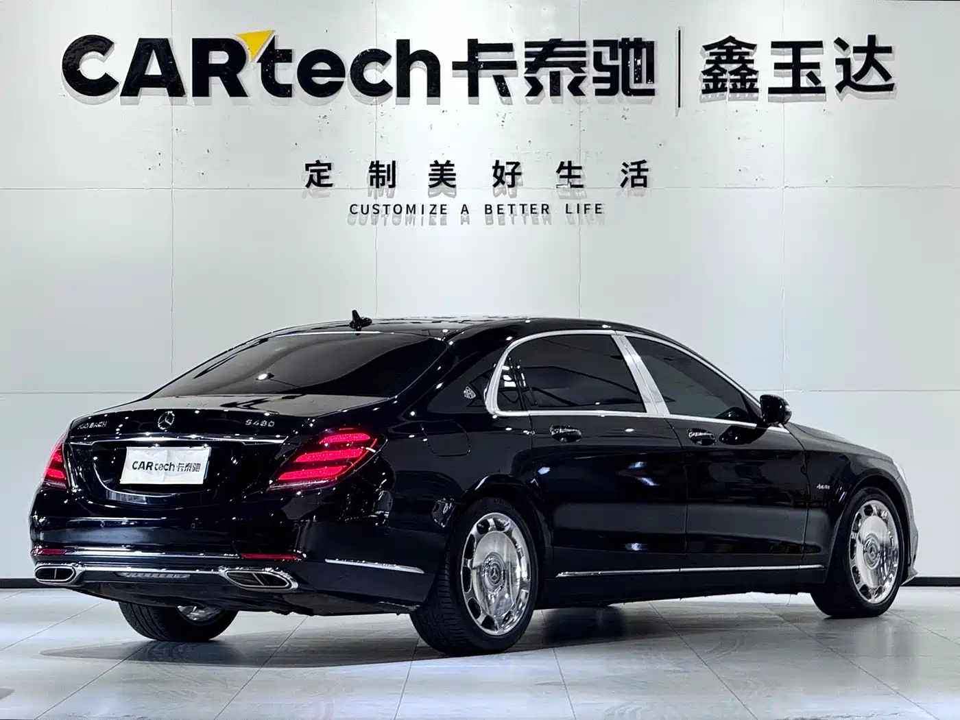 Mercedes-Benz Maybach S-Class 2019 S 450 4MATIC фото 5