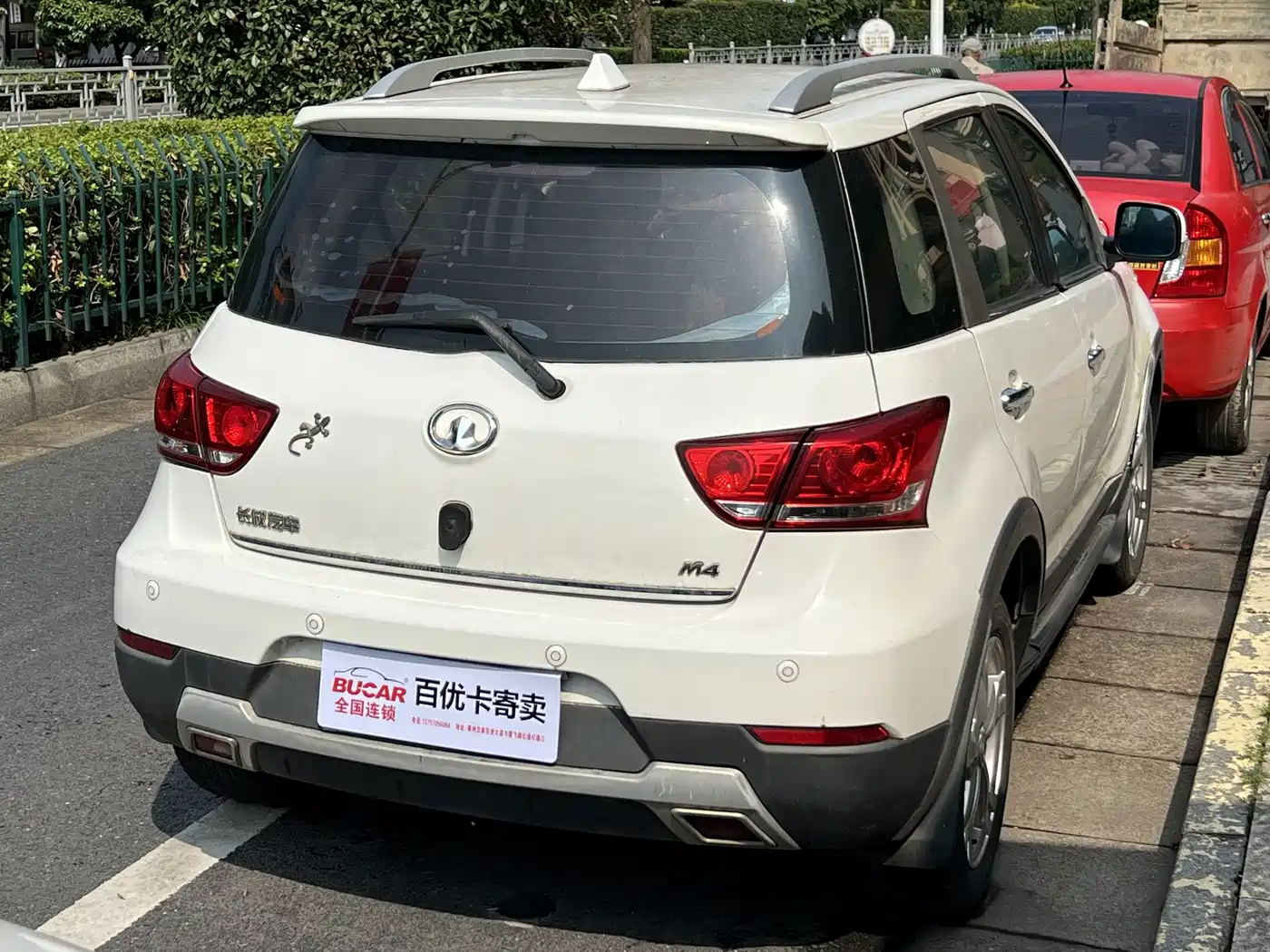 Great Wall M4 2014 2014 1.5L Manual Comfort