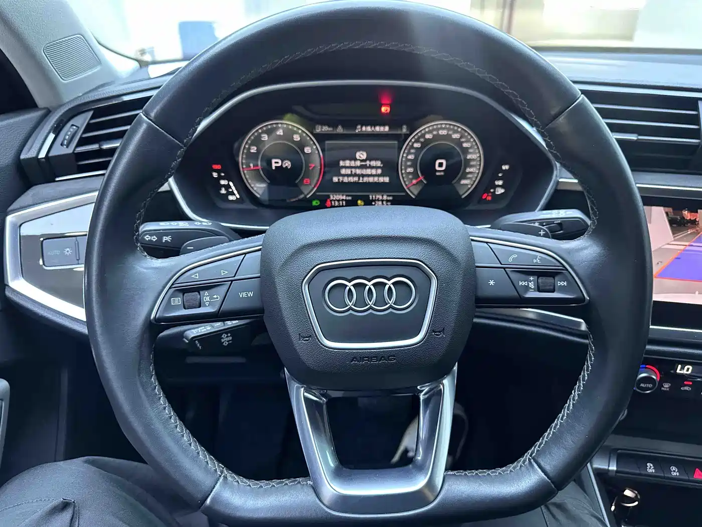 Audi Q3 2023 2022 35 TFSI Fashion Dynamic