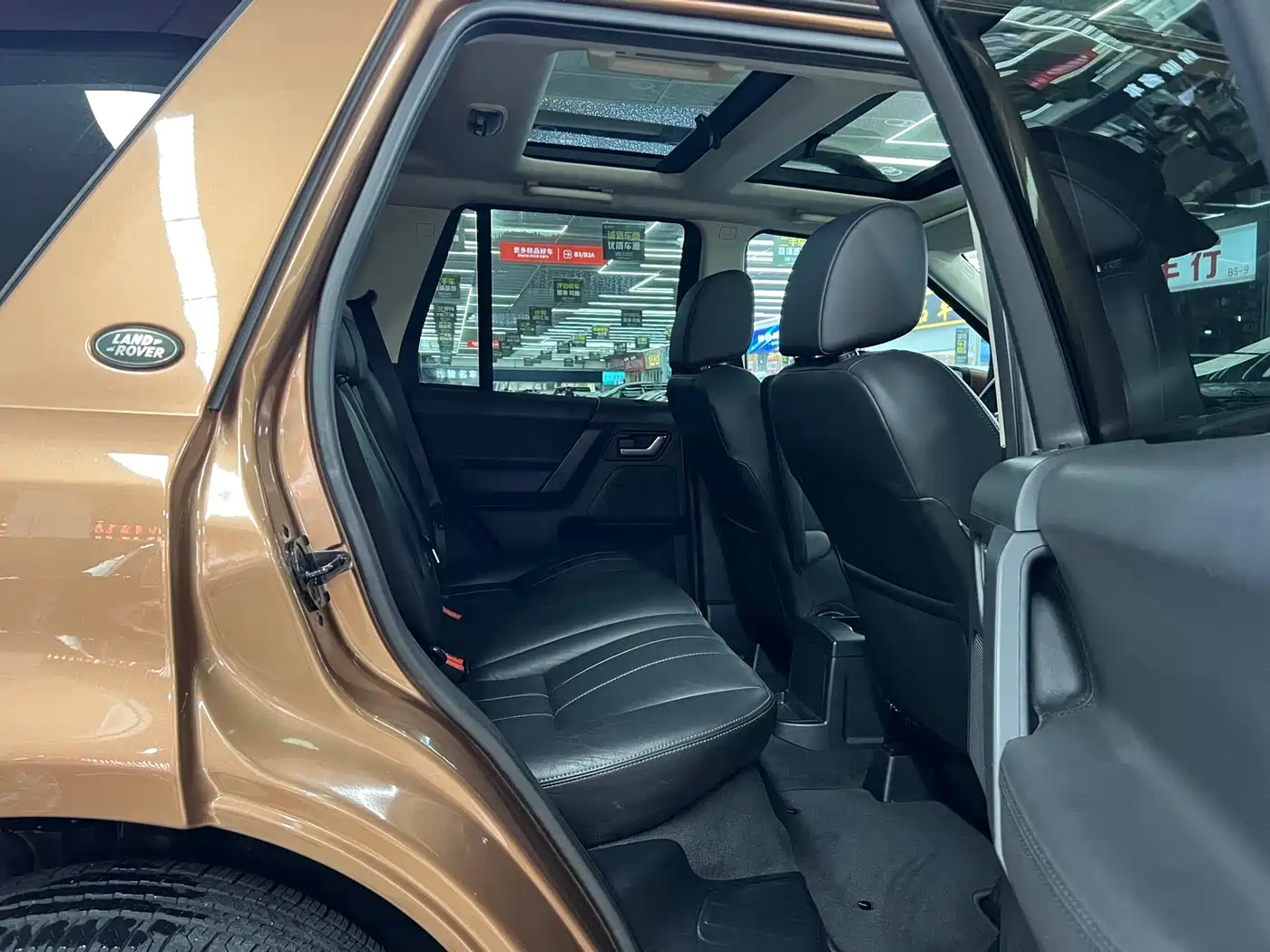 Land Rover Freelander 2 2014 2014 2.0T Si4 HSE Gasoline Edition