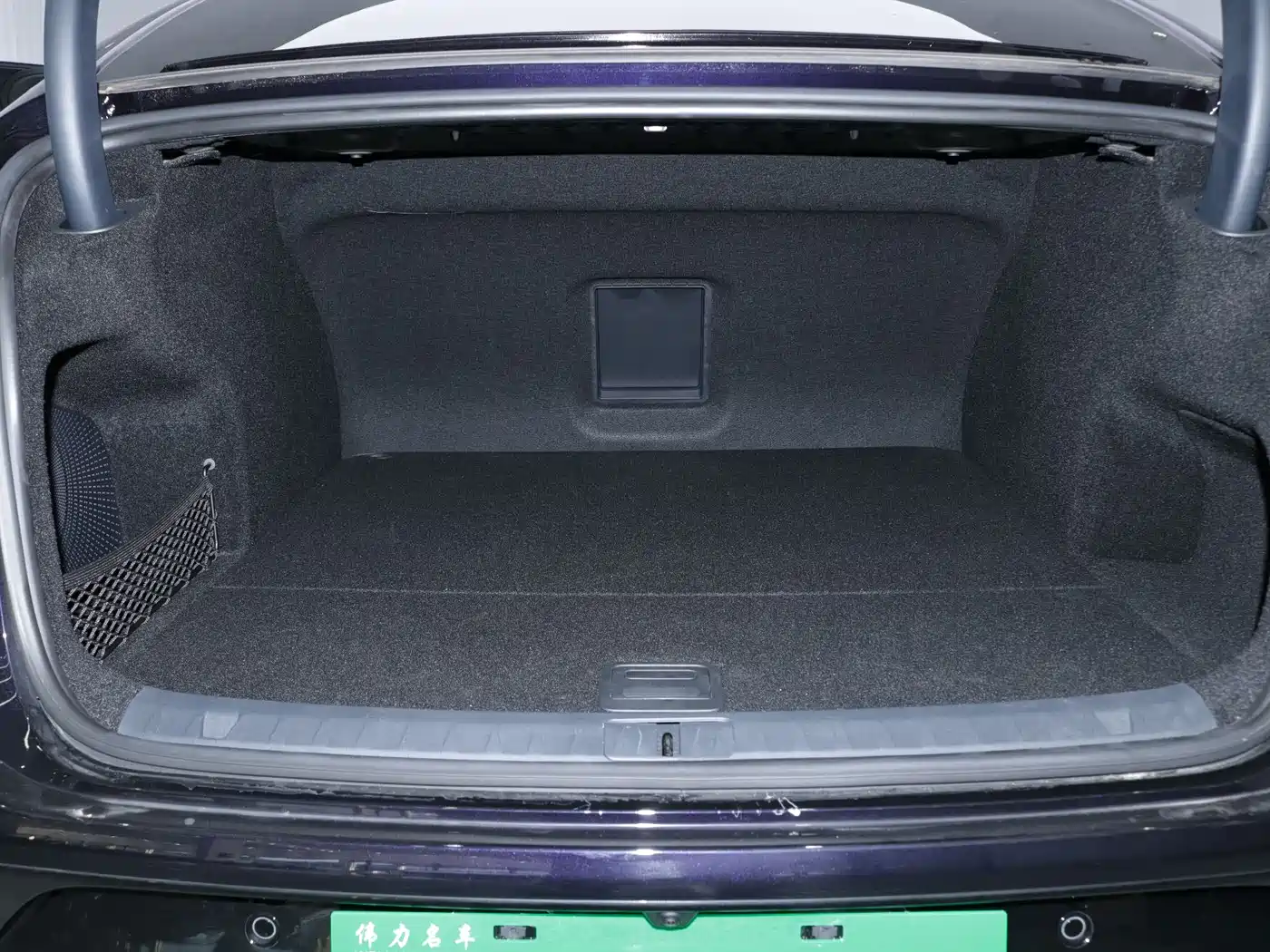 Voyah Auto VOYAH Zhuiguang 2024 PHEV AWD Ultra Long Range Flagship фото 24