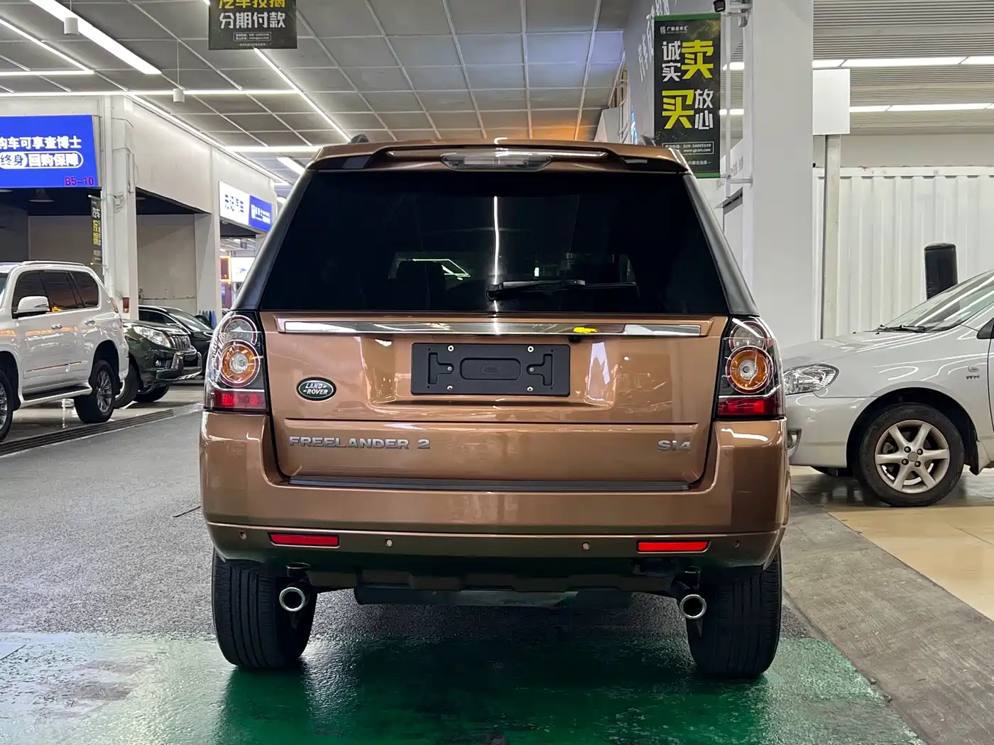 Land Rover Freelander 2 2014 2014 2.0T Si4 HSE Gasoline Edition