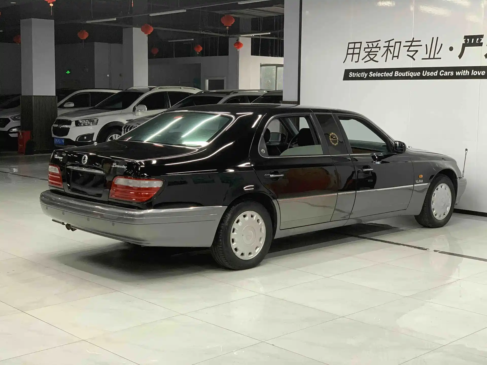 Фото 4 - SsangYong Chairman