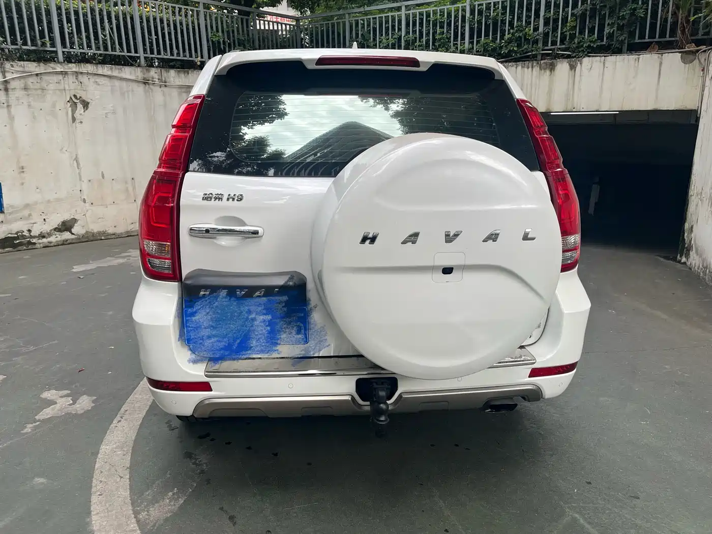 Haval H9 2017 2.0T Petrol 4WD Luxury 7-seater фото 17