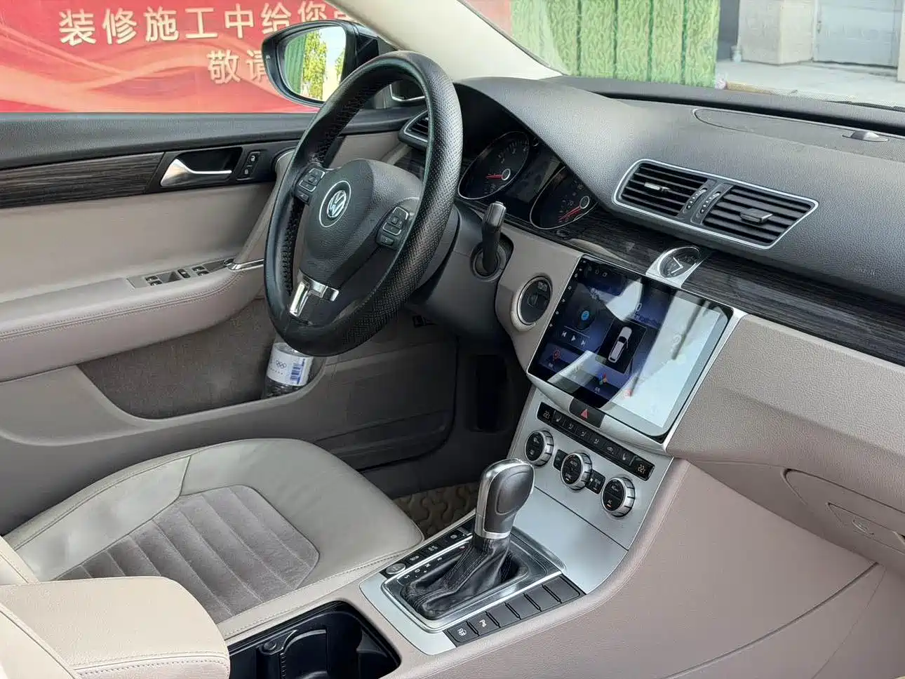 Volkswagen Magotan 2012 2012 Facelift 2.0TSI Supreme