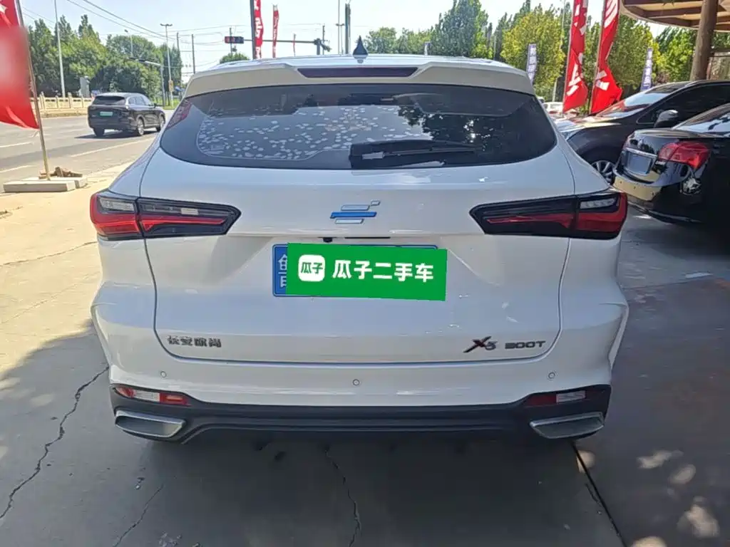 Changan Oshan Changan Oushang X5 2023 2023 Enjoy Edition 1.5T DCT Luxury