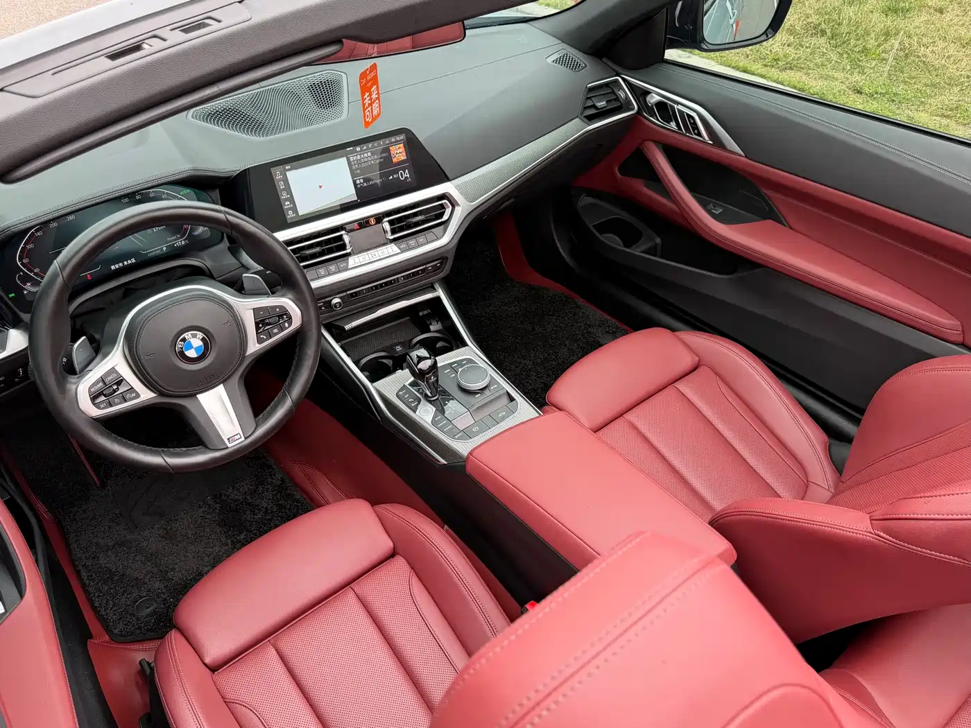 BMW 4 Series 2022 Facelift 425i Convertible M Sport Shadow Edition фото 20