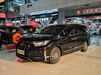 Honda Elysion