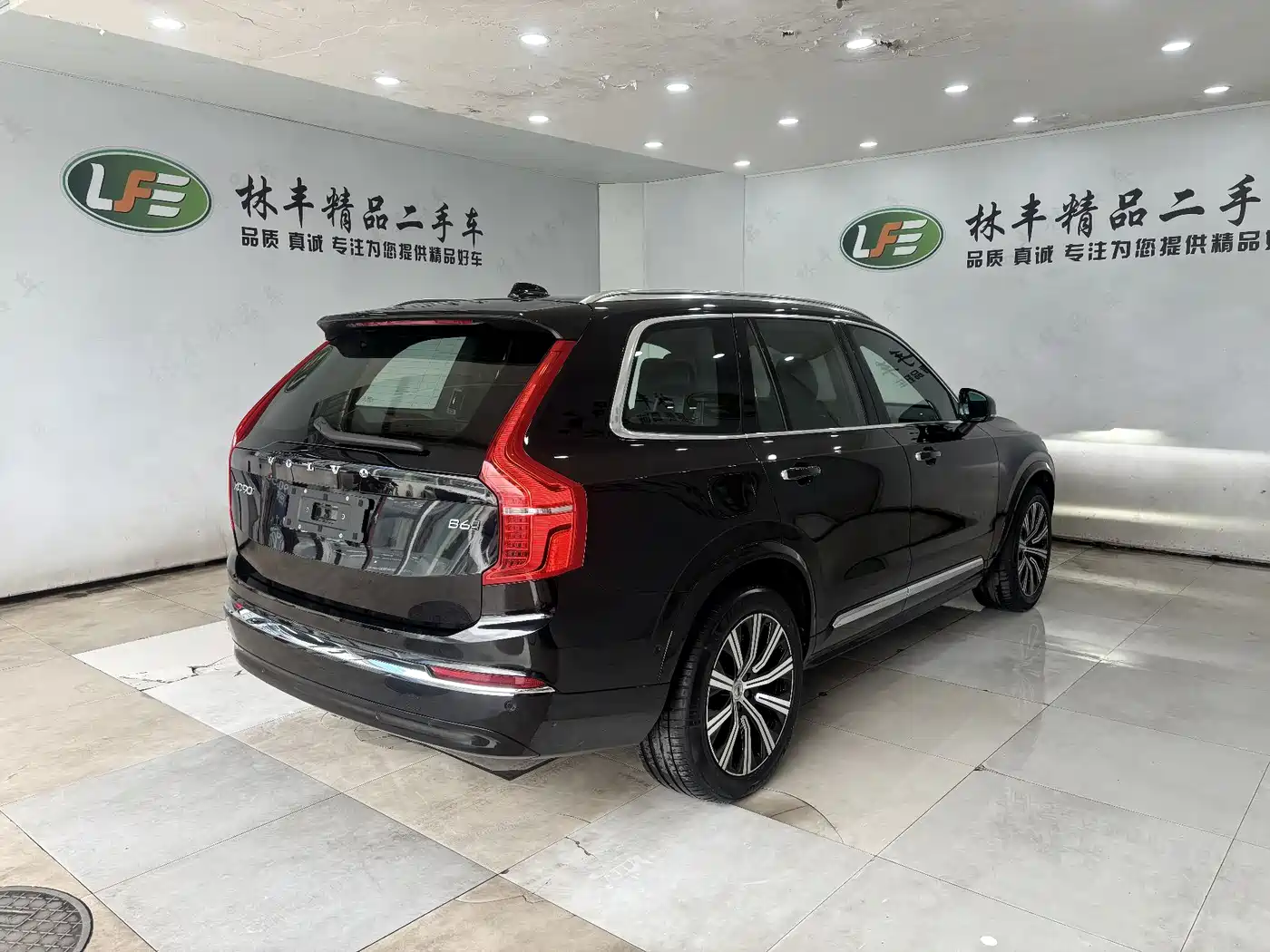 Volvo XC90 2023 B6 Smart Elegance Luxury Edition 7-Seater фото 5