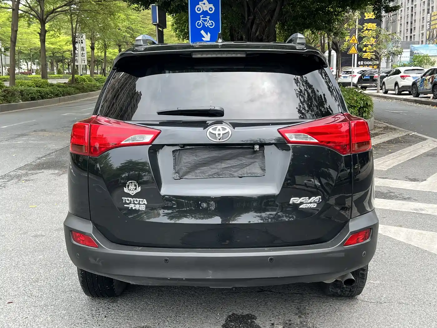 Toyota RAV4 Rongfang 2015 2.5L Automatic 4WD Elite Edition фото 9