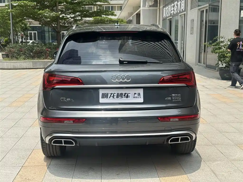 Audi Q5L 2021 45 TFSI Luxury Dynamic фото 12