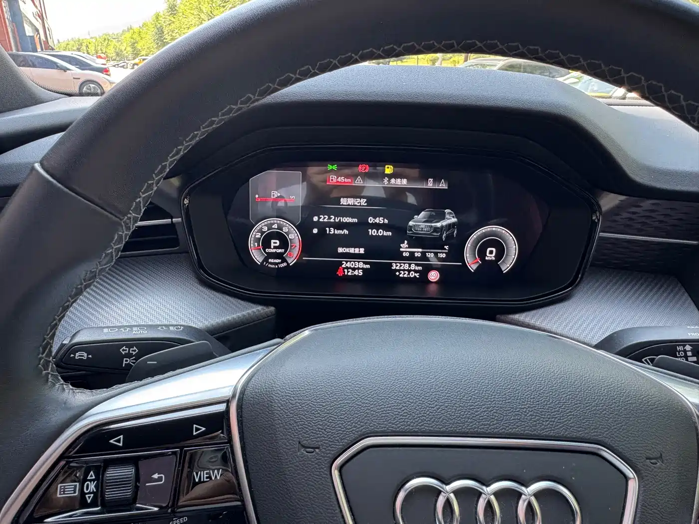 Audi Q6 2024 2024 45 TFSI quattro Black Warrior Edition 6-seater