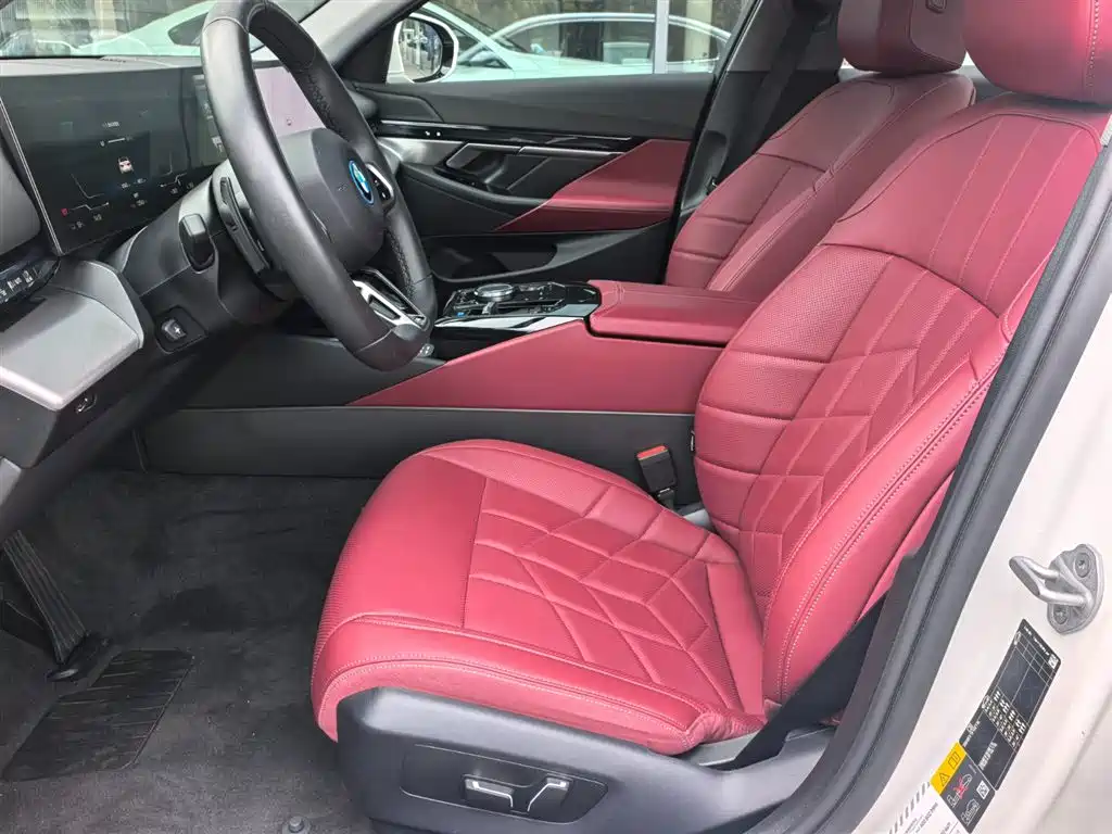 BMW i5 2026 2025 eDrive 35L M Sport Package