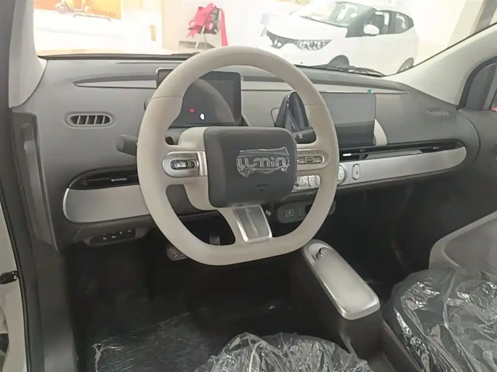 Changan Qiyuan Changan Lumin 2026 2026 Model Treasure Edition 205km Sweet Rice Guoxuan