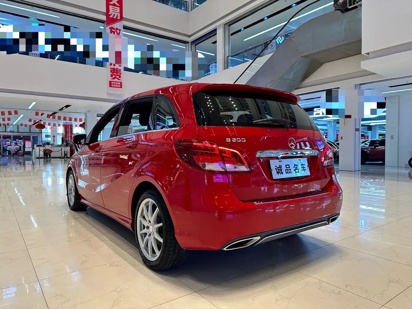 Mercedes-Benz B-Class 2015 B 200 Dynamic фото 9