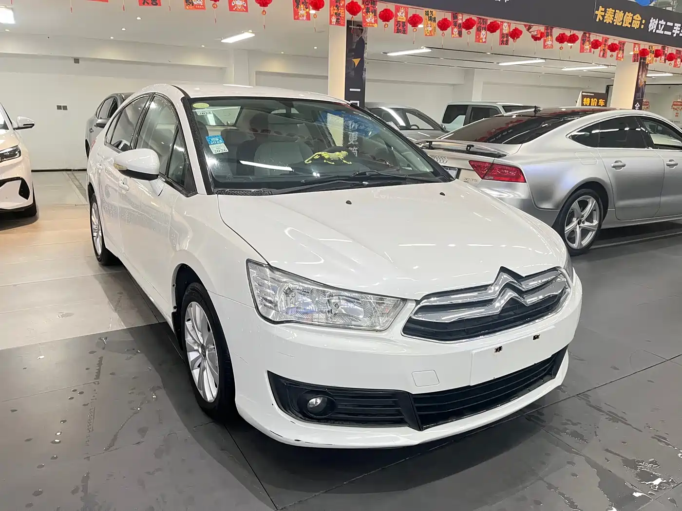 Citroën C-Quatre 2015 2014 VTS Edition 1.6L Automatic Style