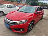 Фото 1 - Honda Civic