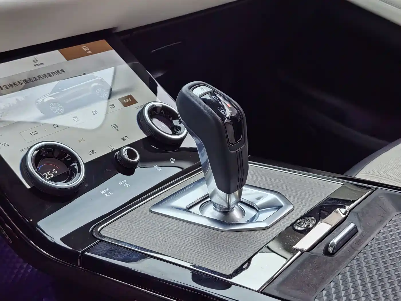 LAND ROVER RANGE ROVER AURORA