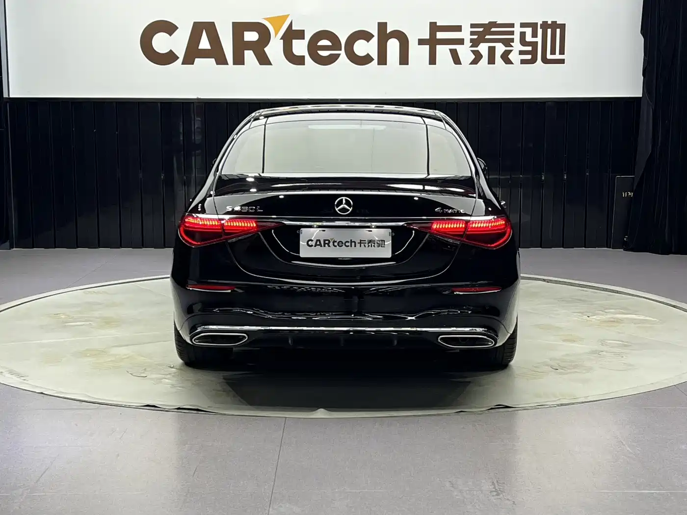 Mercedes-Benz S-Class 2024 2024 S 450 L 4MATIC