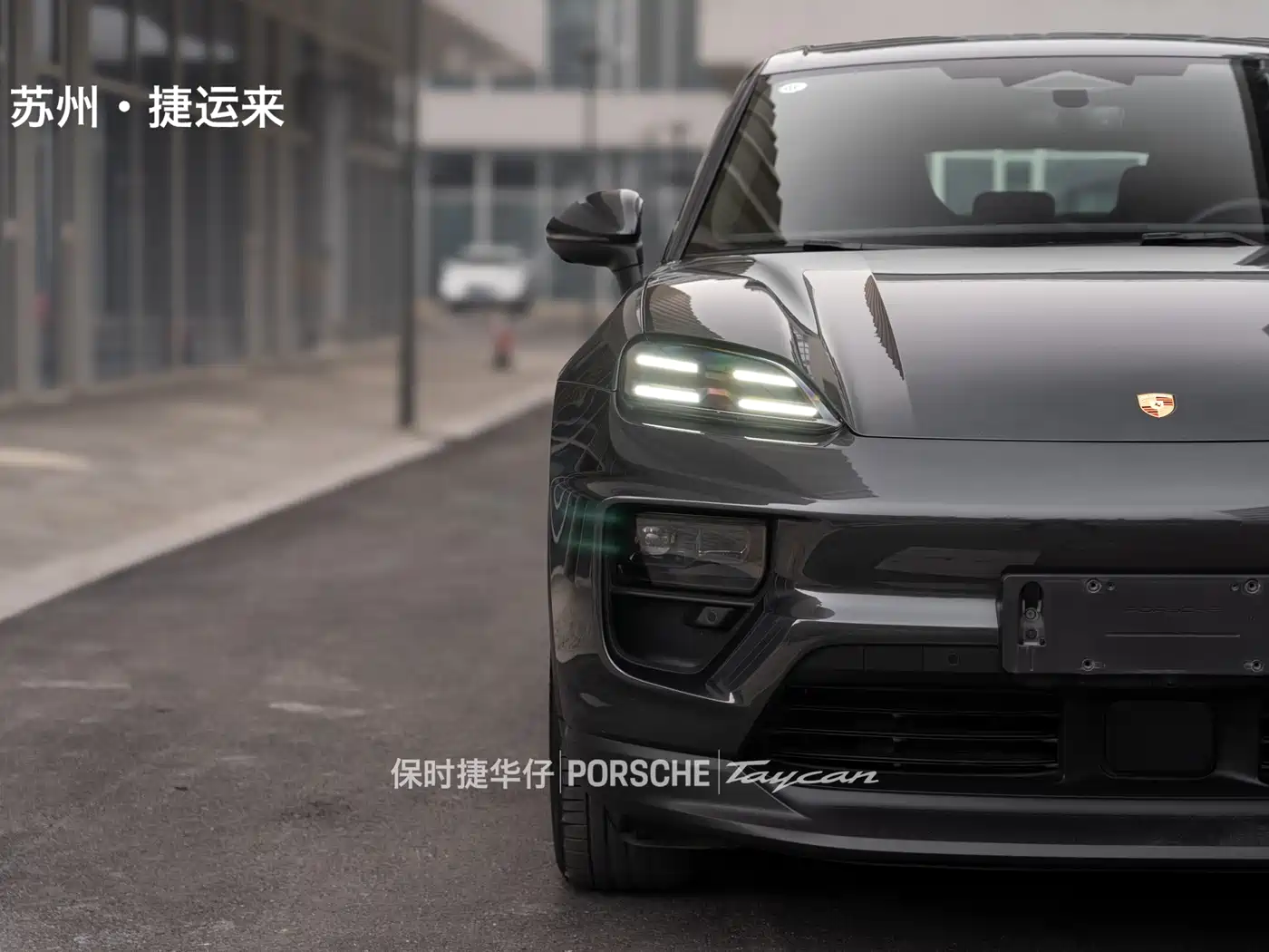 PORSCHE MACAN NEW ENERGY