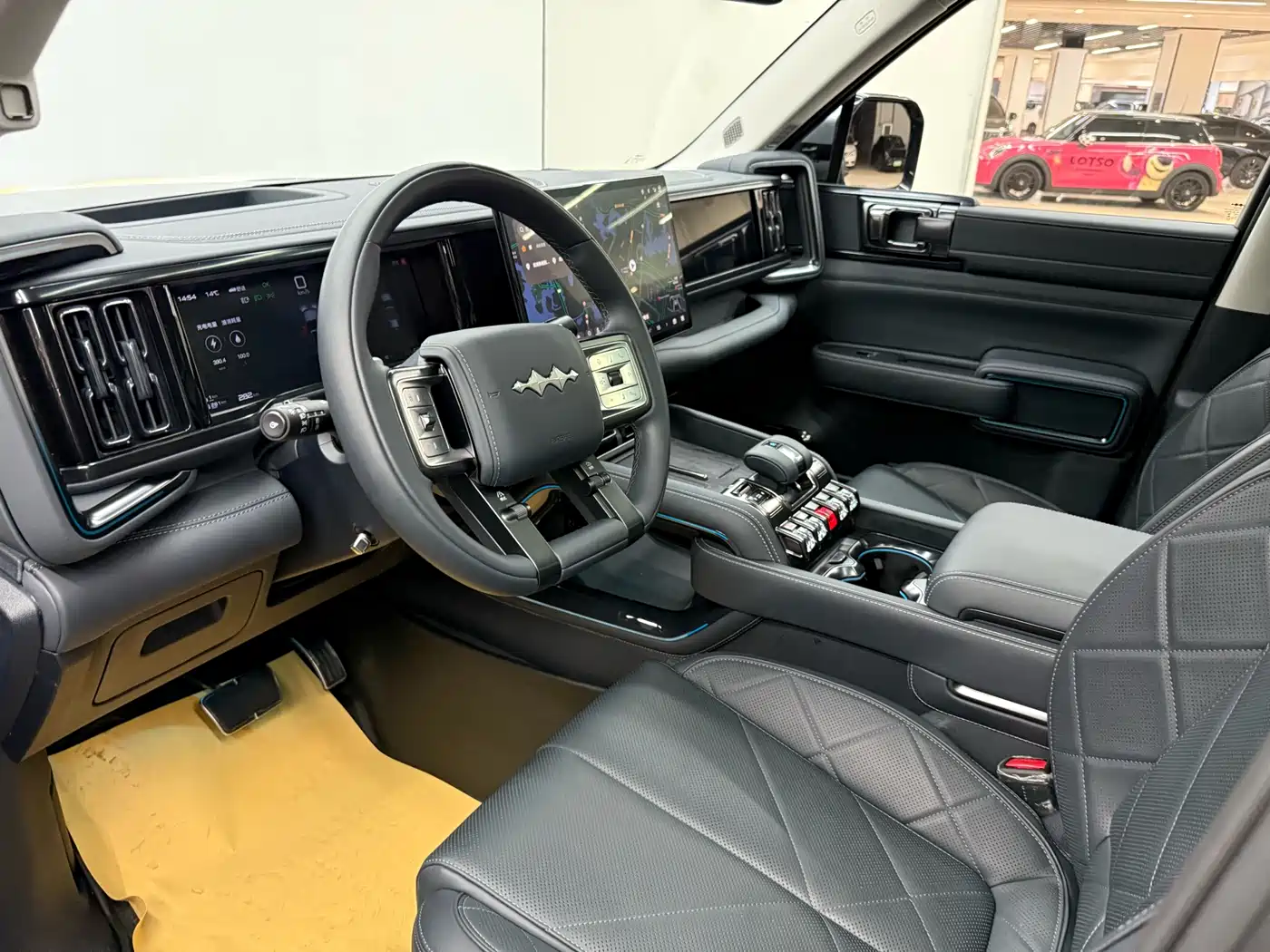 FANG CHENG BAO LEOPARD 5