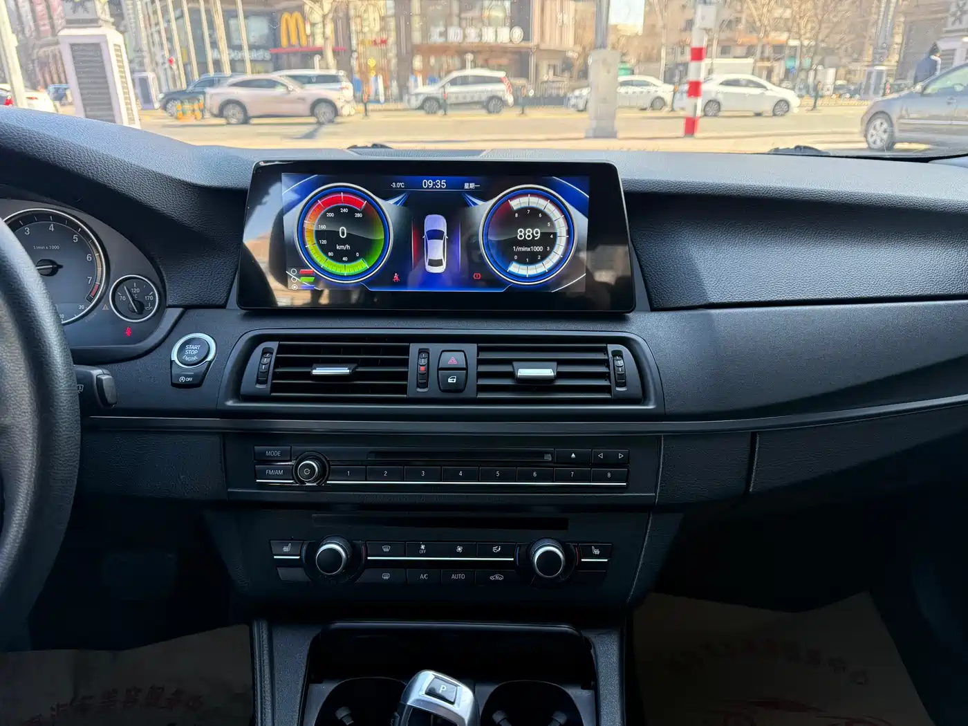 BMW 5 Series 2013 525Li Leadership фото 12
