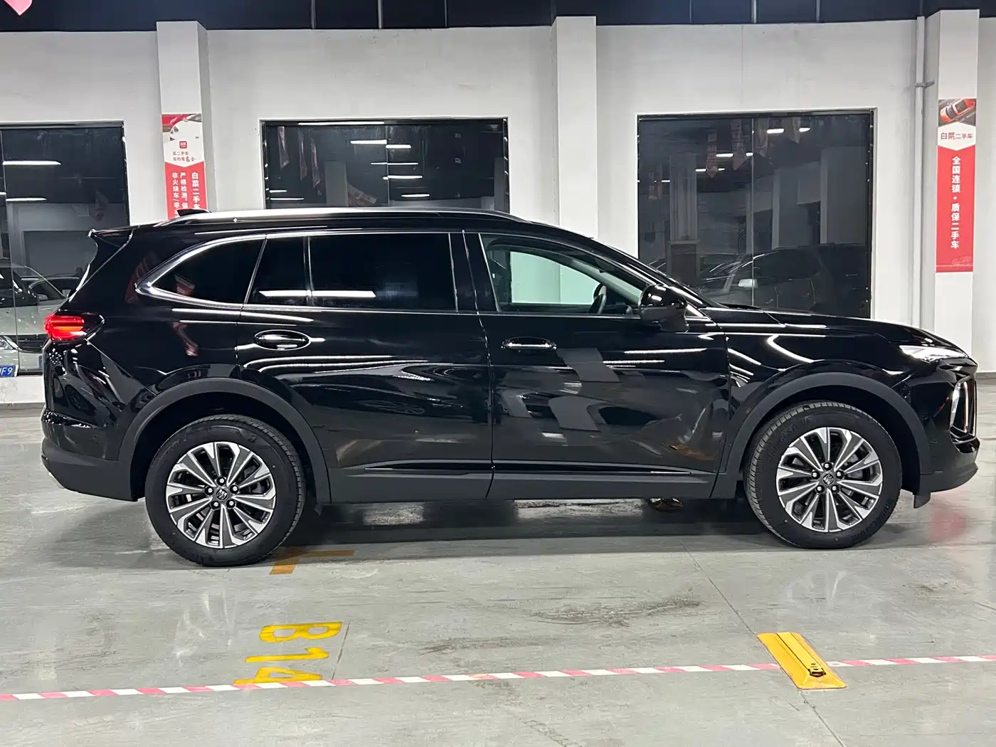 BUICK ANGKEWEI PLUS