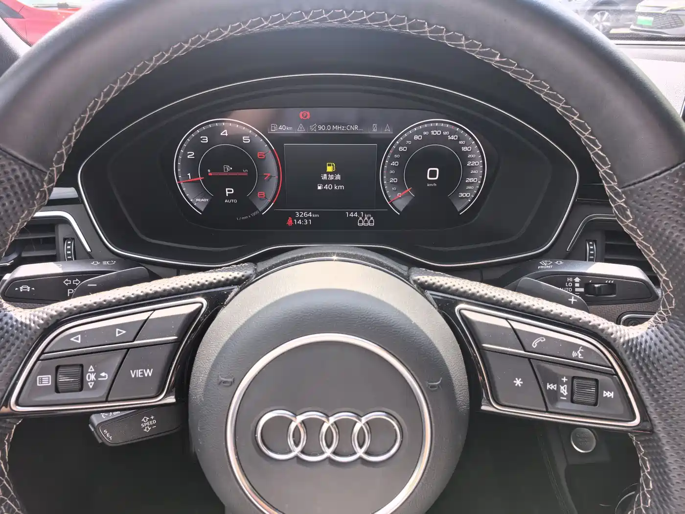 Audi A4L 2024 40 TFSI quattro RS Kit Speed Edition фото 8