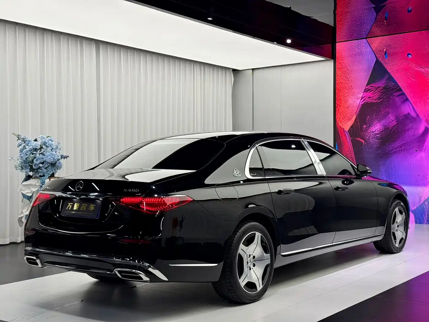 Mercedes-Benz Maybach S-Class 2026 2026 S 480 4MATIC