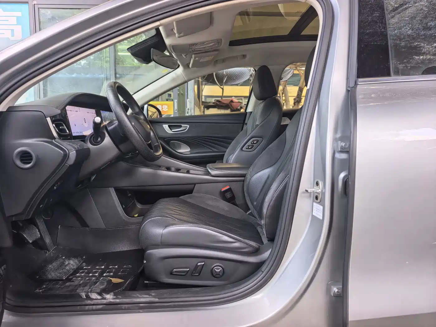 Photo 5 - Roewe D7