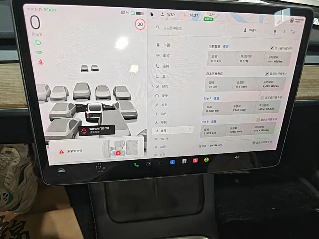 Фото 18 - Tesla Model 3